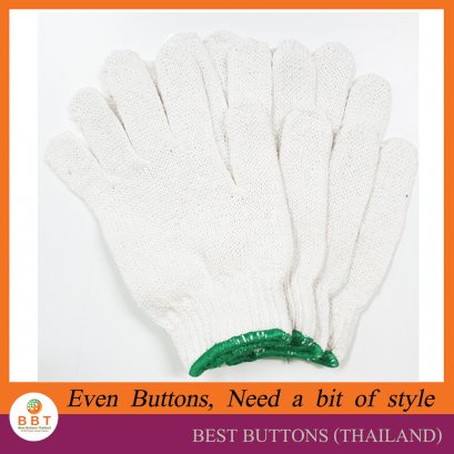 100% Cotton Gloves 500 g