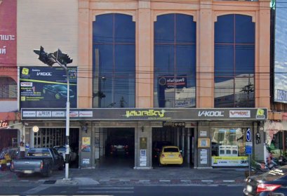 แสงเจริญ ซาวด์ แอนด์ มอเตอร์สปอร์ต จ.อุบลราชธานี