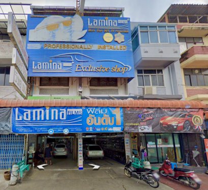 เล็กประดับยนต์ (ห้วยขวาง)