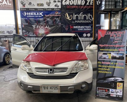 รัชนีซาวด์ บ้านฉาง จ.ระยอง