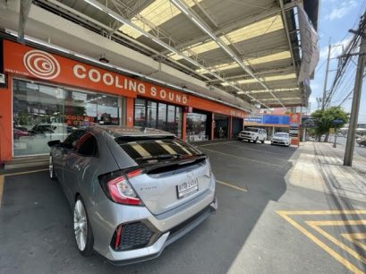 Cooling Sound (งามวงศ์วาน)