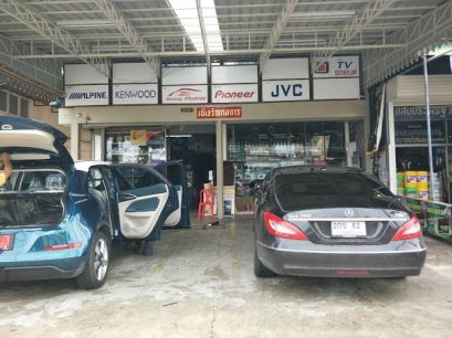 เบ๊เจริญกลการ จ.ประจวบฯ