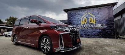 AUDIO REPLUBLIC  ( แสงสีเสียง ) (รามอินทรา34)