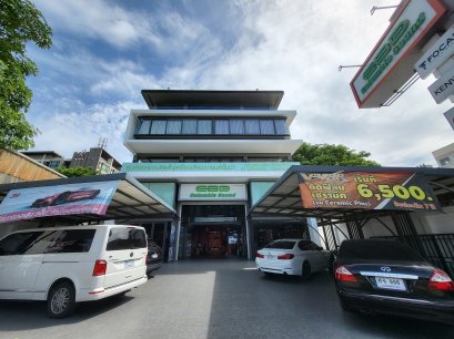 โคลัมเบียซาวด์ (#จตุจักร-นวมินทร์  #ถนนประเสริฐมนูกิจ ตอม่อ.142 )