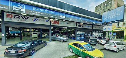 AUTO LIFTTECH (คลองจั่นบางกะปิ)