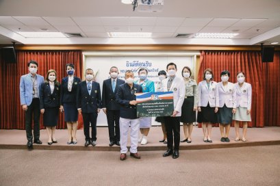 สถานีวิทยุโทรทัศน์กองทัพบก มอบเงินให้โรงพยาบาลทหารผ่านศึก 