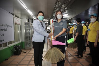 กิจกรรมสัปดาห์การรณรงค์ทำความสะอาดและกำจัดลูกน้ำยุงลาย