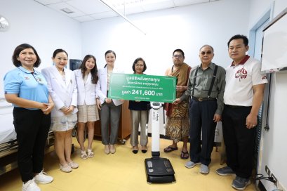 อาจารย์ฤาษีเณร ธาตุพุทธคุณ มอบเครื่องวิเคราะห์องค์ประกอบร่างกาย 