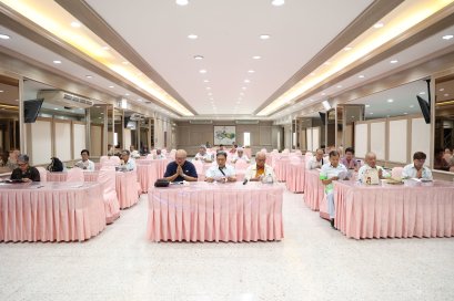 นางสาวสุพรรณี บุญช่วย ประธานชมรมผู้สูงอายุโรงพยาบาลทหารผ่านศึก เป็นประธานการประชุมสมาชิกชมรมผู้สูงอายุโรงพยาบาลทหารผ่านศึก ครั้งที่ 1/2569 