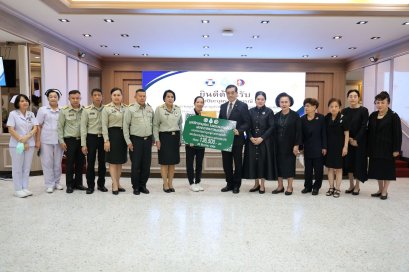 มูลนิธิกฤตานุสรณ์ ในพระบรมราชูปถัมภ์ และคณะ เยี่ยมบำรุงขวัญทหารผ่านศึกที่พักรักษาตัว