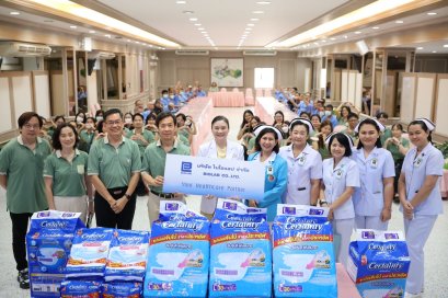 บริษัท ไบโอแลป จำกัด และคณะ เข้าเยี่ยมและจัดกิจกรรมบำรุงขวัญทหารผ่านศึก