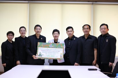 กรมอุตสาหกรรมพื้นฐานและการเหมืองแร่บริจาคเงินเพื่อสมทบทุนให้แก่โรงพยาบาลทหารผ่านศึก 