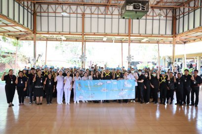 กิจกรรมจิตอาสาเทิดทูนสถาบันพระมหากษัตริย์