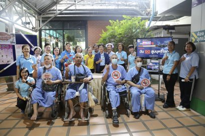 แพทย์หญิงเอินฟ้า ณ นคร รองผู้อำนวยการโรงพยาบาลทหารผ่านศึก (ฝ่ายบริหาร) เป็นประธานในพิธี จัดกิจกรรม World no tobacco day รณรงค์วันงดสูบบุหรี่โลก ประจำปี 2568