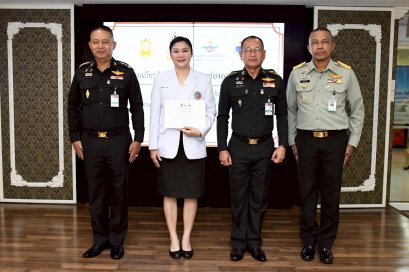 วันที่ 26 มิถุนายน 2568 องค์การสงเคราะห์ทหารผ่านศึก ในพระบมราชูปถัมภ์ ได้จัดพิธีมอบเกียรติบัตร ประกาศยกย่อง องค์กรคุณธรรม ประจำปีงบประมาณ 2567 