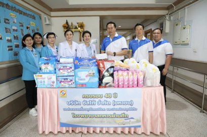 แพทย์หญิงจิตติมา ปรีชา ผู้อำนวยการโรงพยาบาลทหารผ่านศึก พร้อมด้วยคณะผู้บริหาร ให้การต้อนรับ คุณชัยฤทธิ์ สิมะโรจน์ ประธานกรรมการบริหาร/กรรมการผู้จัดการ พร้อมด้วยคณะ จากบริษัท ซัสโก้ จำกัด (มหาชน)