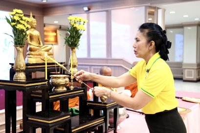 วันที่ 14 กรกฏาคม 2568 โรงพยาบาลทหารผ่านศึก จัดพิธีทำบุญถวายสังฆทาน เพื่ออุทิศส่วนกุศลแก่ทหารผ่านศึก และผู้ป่วยที่ได้ล่วงลับ