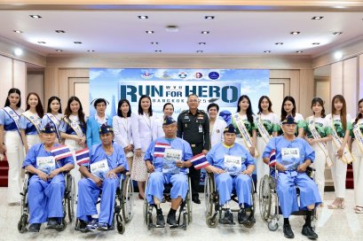 กิจกรรมวิ่งได้บุญ รวมพลังวิ่งเสริมสร้างสุขภาพ ในโครงการ เดิน - วิ่ง มินิมาราธอนเพื่อทหารผ่านศึก ภายใต้แนวคิด WVO RUN FOR HERO 2025 เสียเหงื่อ เพื่อผู้เสียสละ ครั้งที่ 5 ประจำปี 2568 ณ ห้องประชุม อาคาร 2 ชั้นที่ 2 โรงพยาบาลทหารผ่านศึก