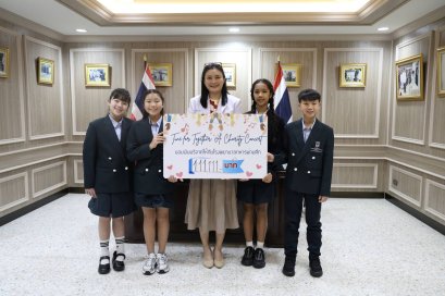 คณะผู้ปกครองและนักเรียนจากโรงเรียน Regents International School Pattaya ร่วมบริจาคเงินให้แก่โรงพยาบาลทหารผ่านศึก