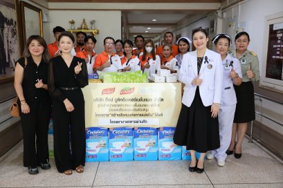 บริษัท บูติคอินเตอร์เนชั่นแนล จำกัด เข้าเยี่ยมบำรุงขวัญทหารผ่านศึก