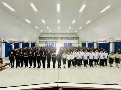 หน่วยกายอุปกรณ์เคลื่อนที่ ครั้งที่ 1/2569