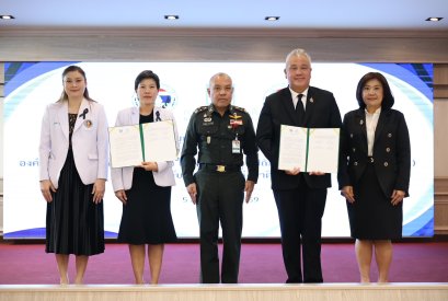 พิธีลงนามในสัญญาการให้สินเชื่อค่ารักษาพยาบาล ระหว่างองค์การสงเคราะห์ทหารผ่านศึก ในพระบรมราชูปถัมภ์ โดยโรงพยาบาลทหารผ่านศึก กับการเคหะแห่งชาติ