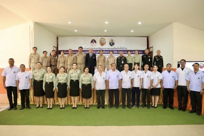 พิธีเปิดโครงการออกหน่วยทำขาเทียมพระราชทานเคลื่อนที่ ครั้งที่ 176