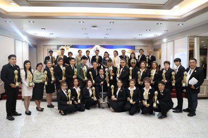  สมาคมช่างผมเสริมสวยแห่งประเทศไทย ได้จัดพิธีมอบโล่และใบประกาศเกียรติคุณ ให้แก่ผู้บำเพ็ญประโยชน์ต่อสังคมและช่างผมจิตอาสา ประจำปี 2569