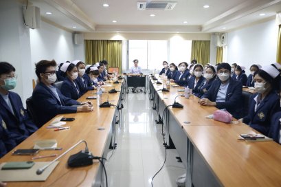 โรงพยาบาลทหารผ่านศึกจัดพิธีปฐมนิเทศอาจารย์และนิสิตคณะพยาบาลศาสตร์ วัชรพล มหาวิทยาลัยเวสเทิร์น วิทยาเขตวัชรพล ชั้นปีที่ 4 