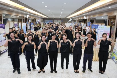 งานสัปดาห์คุณภาพ โรงพยาบาลทหารผ่านศึก ประจำปี 2569