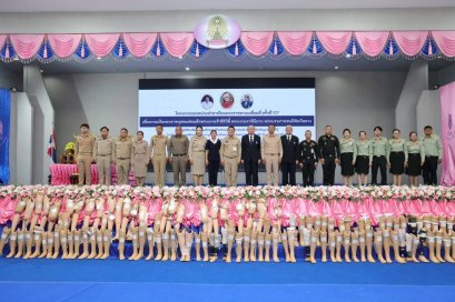 พิธีมอบขาเทียมพระราชทาน ครั้งที่ 177
