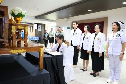 คณะผู้บริหารโรงพยาบาลทหารผ่านศึก ร่วมพิธีถวายความอาลัยเบื้องหน้าพระรูป ถวายแด่สมเด็จพระเจ้าลูกเธอ เจ้าฟ้าพัชรกิติยาภา นเรนทิราเทพยวดี กรมหลวงราชสาริณีสิริพัชร มหาวัชรราชธิดา