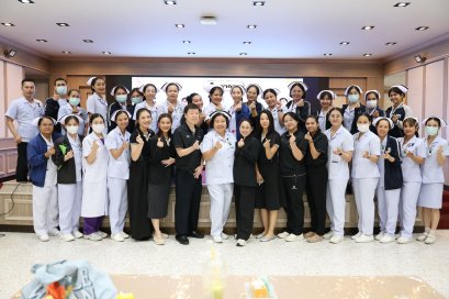 อบรมโครงการเพิ่มพูนทักษะวิชาการพี่สอนน้อง ในหัวข้อ "การอบรมเชิงปฏิบัติการเกี่ยวกับทฤษฎีและการดูแลผู้ป่วยที่ทำทวารเทียมและภาวะแทรกซ้อนทางระบบทางเดินปัสสาวะ"