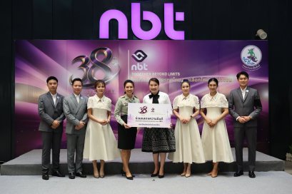 วันสถาปนา สถานีวิทยุโทรทัศน์แห่งประเทศไทย (ช่อง 11 NBT) ครบรอบ 38 ปี