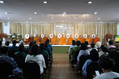 วันคล้ายวันก่อตั้งมูลนิธิสงเคราะห์ครอบครัวทหารผ่านศึก ในพระราชูปถัมภ์สมเด็จพระศรีนครินทราบรมราชชนนี ครบรอบปีที่ 58 