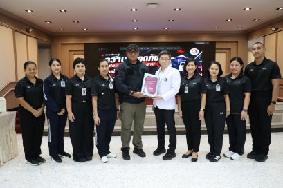 จัดอบรมเชิงปฏิบัติการในหัวข้อ ความปลอดภัยส่วนบุคคลขั้นพื้นฐาน การป้องกันตัวเอง (self Defense) ของบุคคลในโรงพยาบาล 