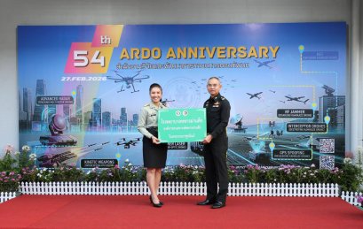 นางอัมพร ปรีชาญานพานิช รองหัวหน้าสำนักผู้อำนวยการโรงพยาบาลทหารผ่านศึก เป็นผู้แทนผู้อำนวยการโรงพยาบาลทหารผ่านศึก เข้าร่วมแสดงความยินดีเนื่องในงานวันสถาปนาสำนักงานวิจัยและพัฒนาการทางทหารกองทัพบก ครบรอบปีที่ 54 