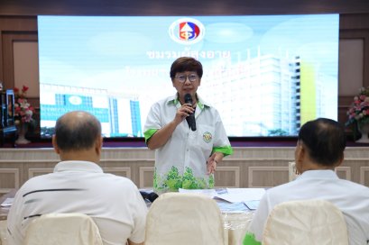 การประชุมสมาชิกชมรมผู้สูงอายุโรงพยาบาลทหารผ่านศึก