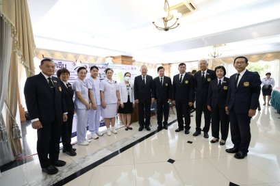 แพทย์หญิงฉัตรสุมาลย์ ตันติกุล รองผู้อำนวยการโรงพยาบาลทหารผ่านศึก (ฝ่ายการแพทย์) และคณะ เข้าร่วมการจัดอบรมให้ความรู้พื้นฐานในการเตรียมตัวก่อนเกษียณอายุราชการ ประจำปี 2569 