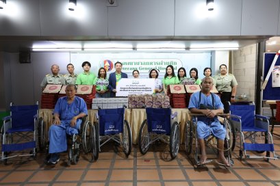 บริษัท โทรีเซนไทย เอเยนต์ซีส์ จำกัด (มหาชน) หรือ TTA นำโดย นายสมชาย อภิญญานุกุล ผู้ช่วยกรรมการผู้จัดการใหญ่ สายงานทรัพยากรบุคคล และคณะ ได้กรุณาเข้ามอบ รถเข็นวีลแชร์ช่วยเหลือผู้พิการ และเลี้ยงอาหารบุคลากรทางการแพทย์ รพ.ผศ.
