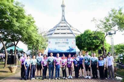 เมื่อวันที่ 24 สิงหาคม 2568 พลเอก เดชนิธิศ เหลืองงามขำ ผู้อำนวยการองค์การสงเคราะห์ทหารผ่านศึก เป็นประธานในพิธีเปิด การจัดโครงการ เดิน - วิ่ง มินิมาราธอนเพื่อทหารผ่านศึก (WVO RUN FOR HERO 2025) เสียเหงื่อ เพื่อผู้เสียสละ ครั้งที่ 5