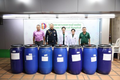 วันที่ 1 ตุลาคม 2568 แพทย์หญิง จิตติมา ปรีชา ผู้อำนวยการโรงพยาบาลทหารผ่านศึก พร้อมด้วย แพทย์หญิง ปาจรีย์ ศรัยสวัสดิ์ รองผู้อำนวยการโรงพยาบาลทหารผ่านศึก (ฝ่ายสนับสนุน) และคณะ ให้การต้อนรับ น.อ.สมพล ศรีบริบาล และนายกฤษฎา วามะศิริ ตัวแทนจาก วิทยาลัยเสนาธิการ