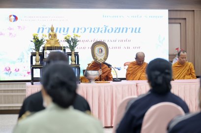 เมื่อวันที่ 23 ธันวาคม 2568 โรงพยาบาลทหารผ่านศึก ได้จัดพิธีบำเพ็ญกุศลทางศาสนาพุทธ และถวายสังฆทานแด่พระสงฆ์ เพื่ออุทิศส่วนกุศลให้แก่ดวงวิญญาณทหารผ่านศึก และผู้ป่วยของโรงพยาบาลทหารผ่านศึกที่ล่วงลับไปแล้ว