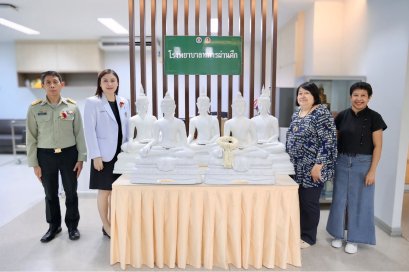 เมื่อวันที่ 2 กุมภาพันธ์ 2569 แพทย์หญิงเอินฟ้า ณ นคร รองผู้อำนวยการโรงพยาบาลทหารผ่านศึก (ฝ่ายบริหาร) เป็นผู้แทนผู้อำนวยการโรงพยาบาลทหารผ่านศึก รับมอบพระพุทธรูป สีขาวงาช้าง ขนาดหน้าตัก 17 นิ้ว จำนวน 5 องค์ จากกลุ่มเพื่อนหลังกำแพง มอบให้แก่โรงพยาบาลทหารผ่าน