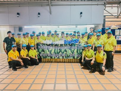 โรงพยาบาลทหารผ่านศึก ได้รับเกียรติจากคณะหลักสูตรข้าราชการกลาโหมพลเรือน ต่ำกว่าชั้นสัญญาบัตร รุ่นที่ 100