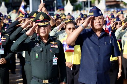 วันที่ 4 ส.ค. 2568 พลเอก เดชนิธิศ เหลืองงามขำ ผู้อำนวยการองค์การสงเคราะห์ทหารผ่านศึก จัดกิจกรรมรวมพลังปกป้องแผ่นดิน และกล่าวสดุดีนักรบผู้กล้า ทั้งทหาร ตำรวจ อาสาสมัครทหารพรานตำรวจตระเวนชายแดน และพลเรือน ที่เสียสละเลือดเนื้อและชีวิตเพื่อปกป้องเอกราช