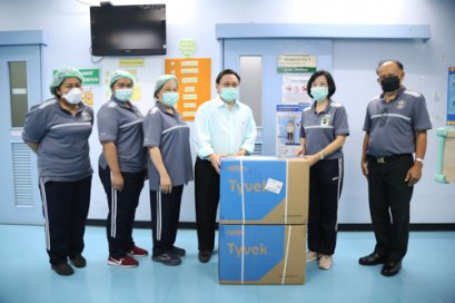 โครงการติวออนไลน์  ONE DAY FOR PPE มอบชุด PPE