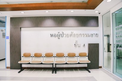 เตียงสามัญ ศัลยกรรม อาคาร 1/4