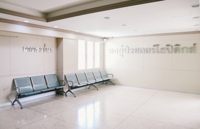 ห้องพิเศษเดี่ยวทั่วไป (Standard room) อาคาร 1/5 และ อาคาร 2/5