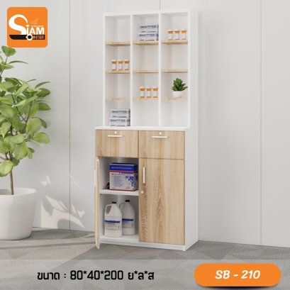 ตกแต่งคลินิก